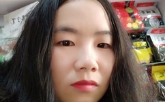 迈开腿让我看看你草莓的照片